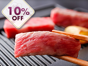 おすすめ宿泊プラン