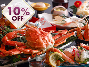 おすすめ宿泊プラン