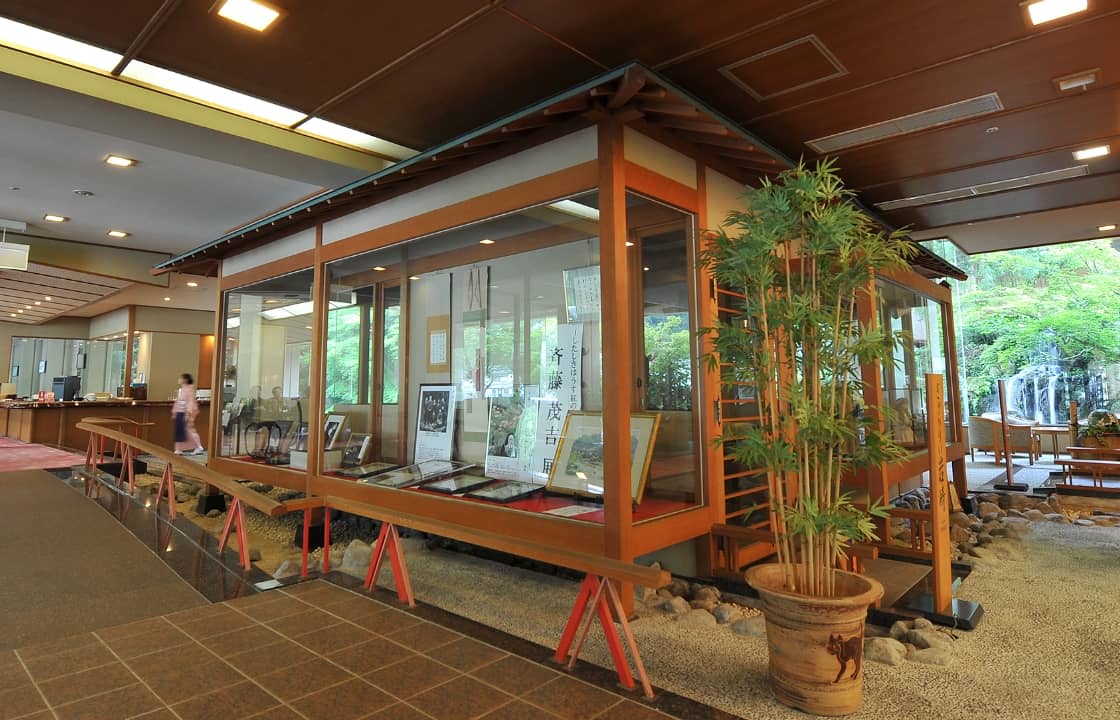 Gallery IWASAKI