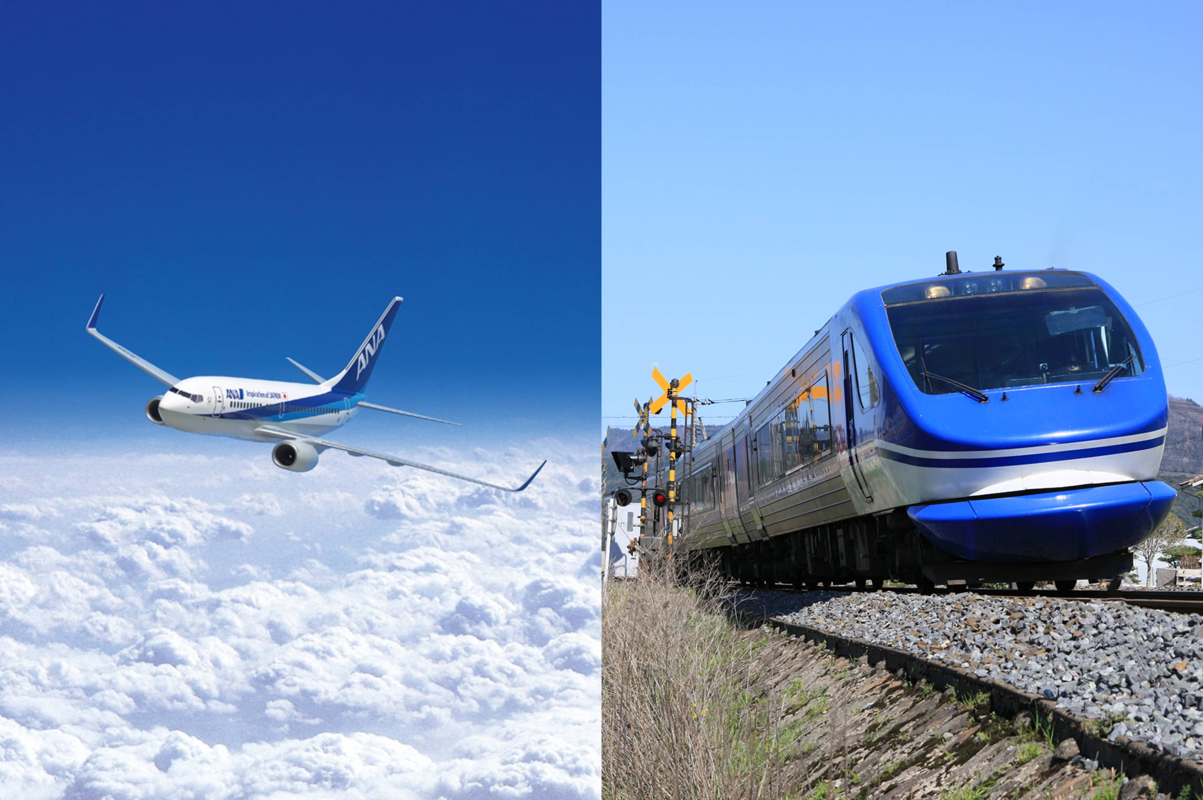 鳥取空旅