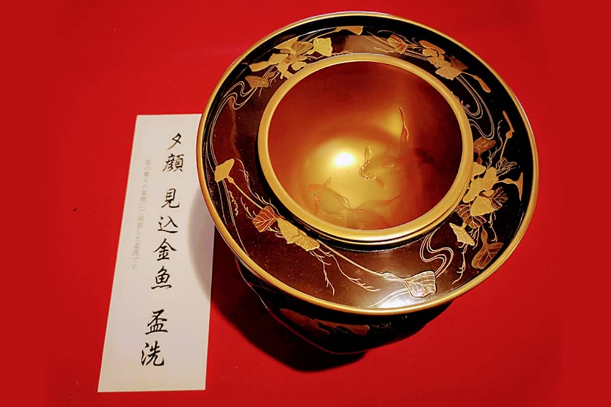 夕顔見込金魚盃洗