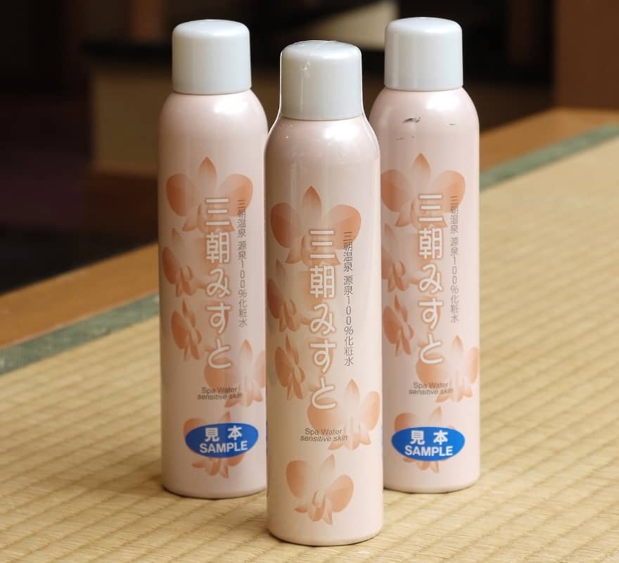 三朝みすと