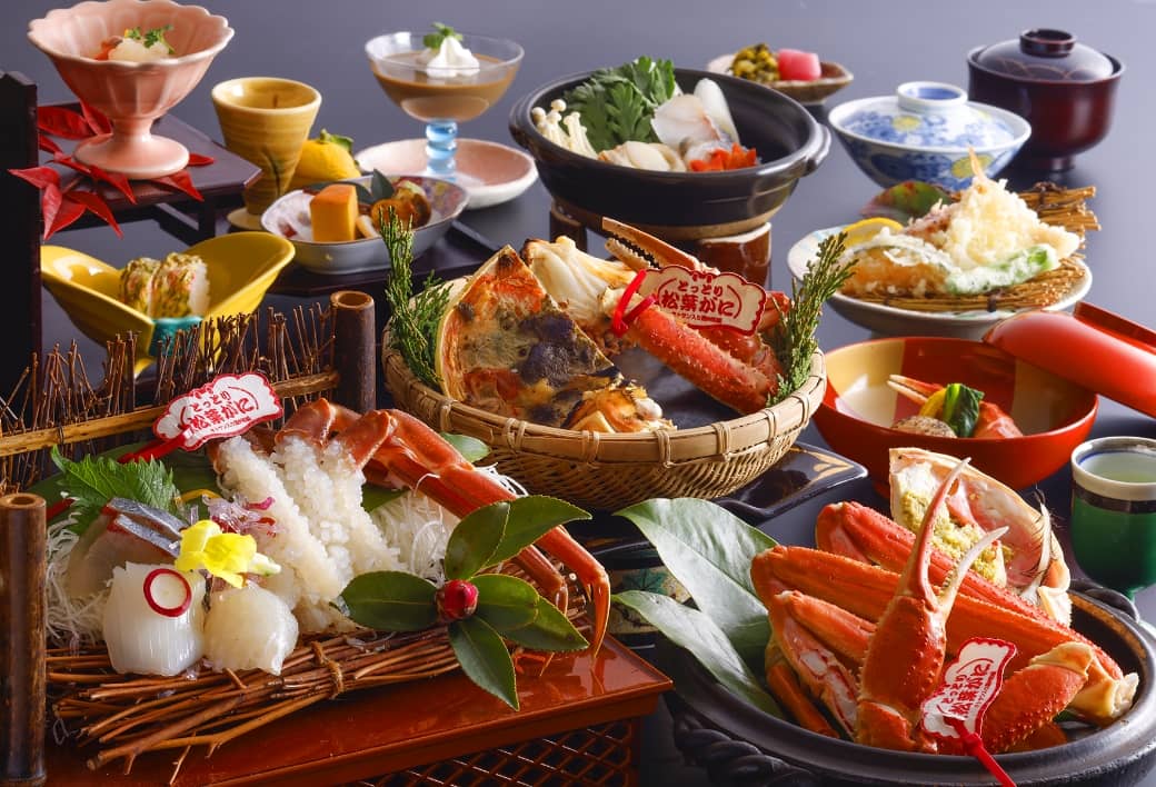 山陰の味覚を存分に味わえるお料理