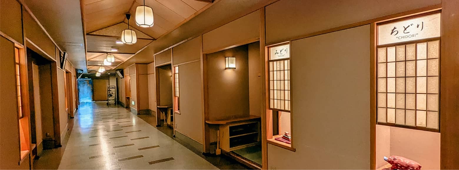 宴会場街 「對岑亭」 たいしんてい