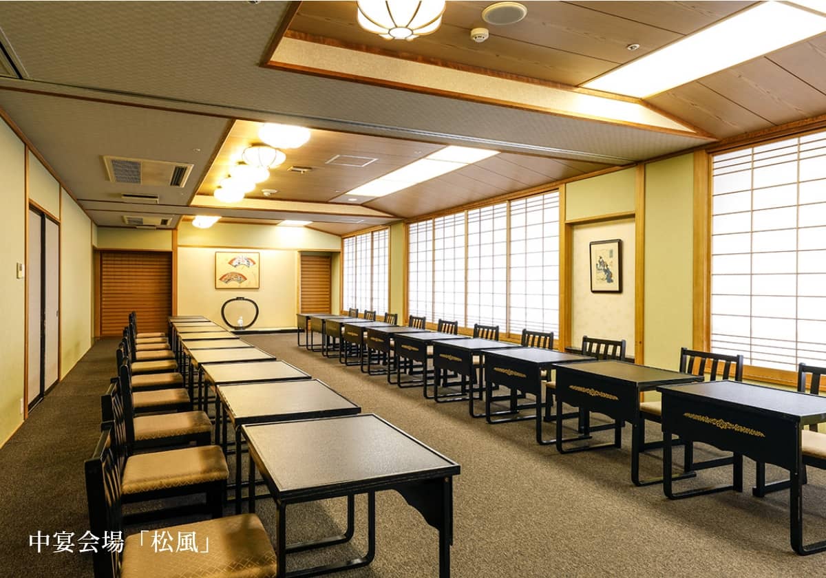 個室食事処