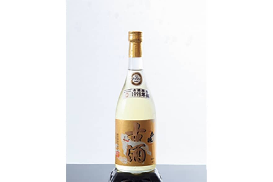 白狼古酒