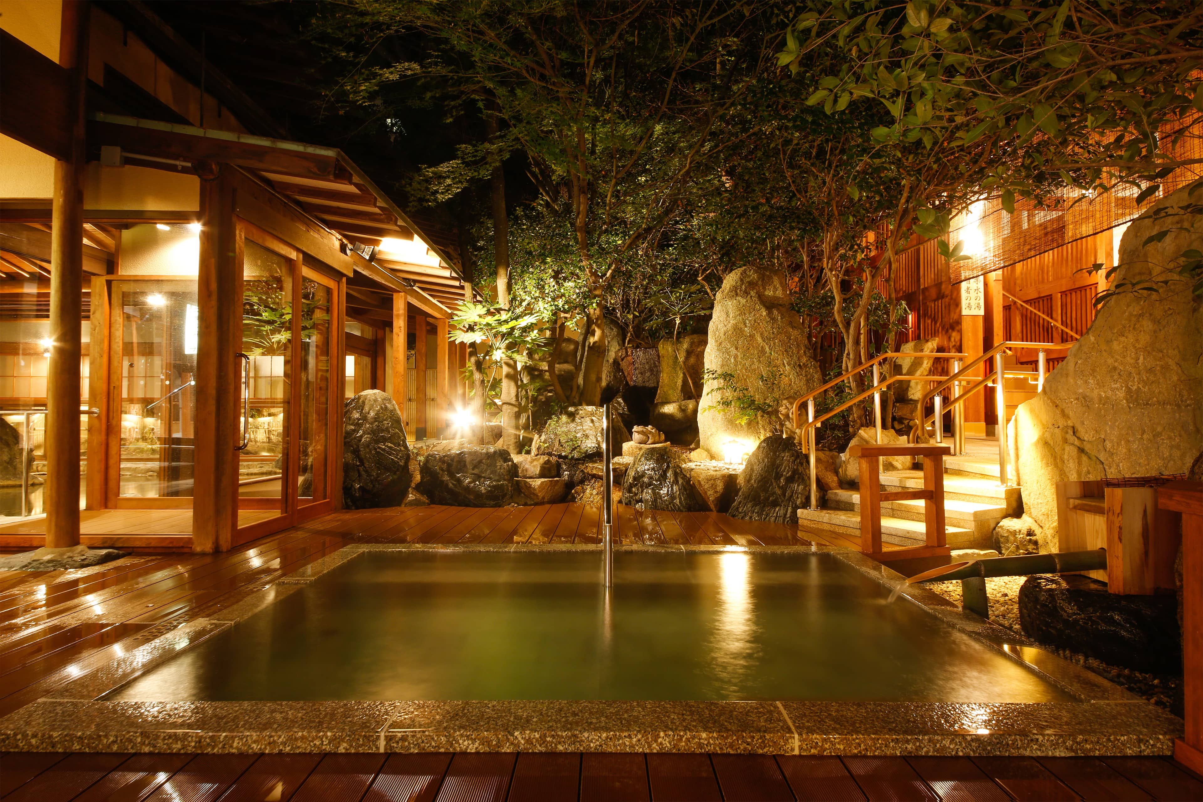 温泉 ONSEN