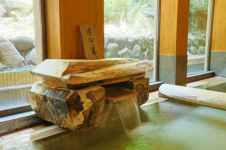 大浴場「逢山の湯」
