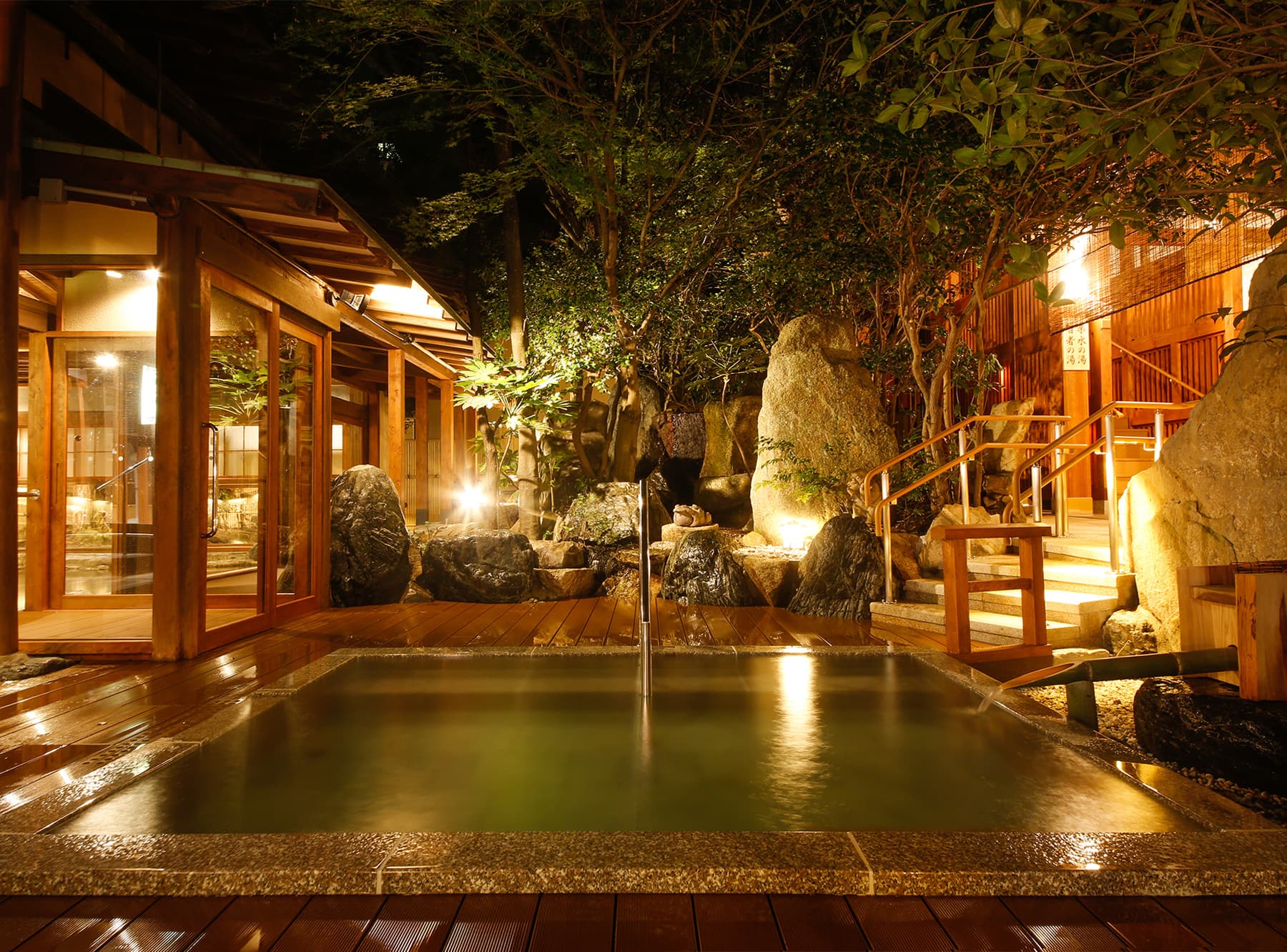 露天風呂「仁者の湯」