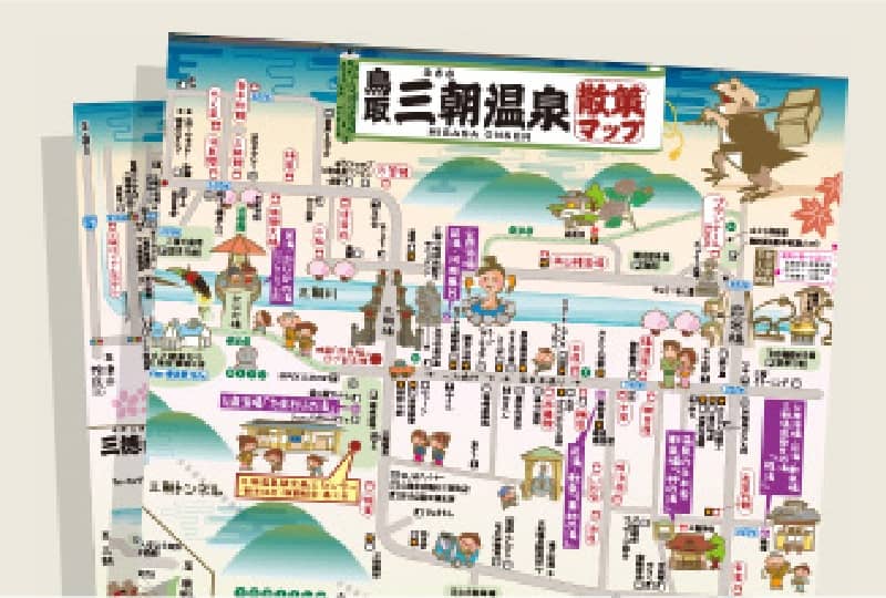 三朝温泉散策マップ