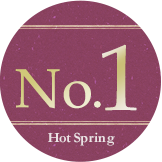 NO.1 Hot Spring