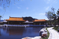3 Encho-en Chinese garden, Lake Togo