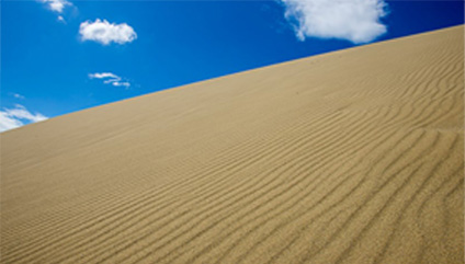 1. Tottori sand dunes