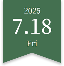 2025.7.18