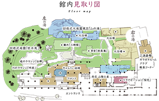 館内見取り図