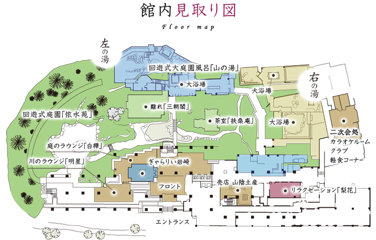 館内見取り図