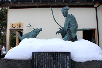 『ラジウム温泉』の「ホルミシス効果」って？